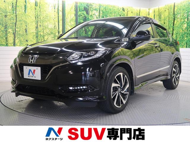 RS・ホンダセンシング レーダークルーズ シートヒーター(1枚目)