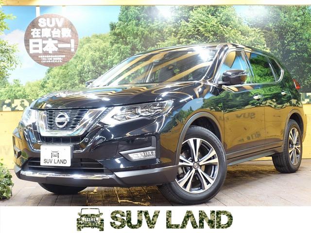 20Xi 禁煙車 純正9インチSDナビ アラウンドビュー(1枚目)