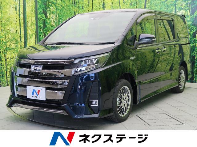 ハイブリッドSi ダブルバイビー 衝突被害軽減システム(1枚目)