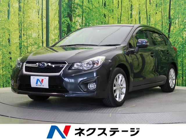 2.0i 社外ナビ クルーズコントロール ETC(1枚目)