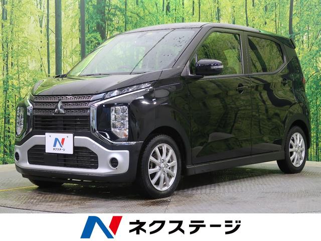 M 届出済未使用車(1枚目)