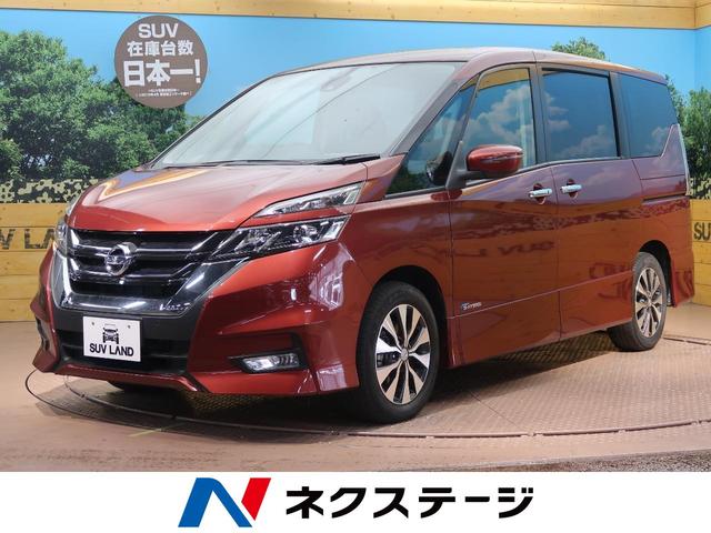 ハイウェイスター プロパイロットエディション SDナビ(1枚目)