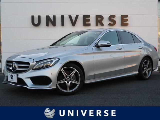 C220d ローレウスエディション 特別仕様車 RSP(1枚目)