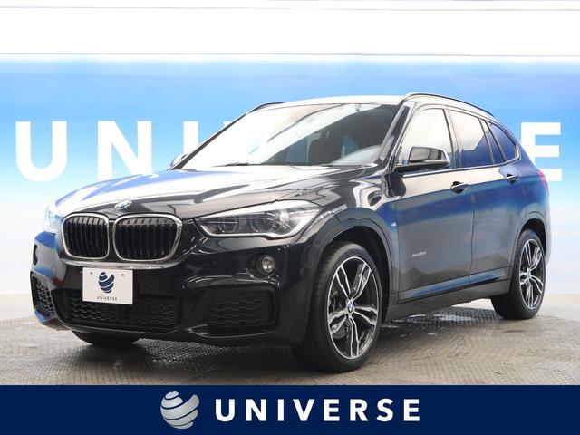 xDrive 20i Mスポーツ コンフォートPKG 禁煙車(1枚目)