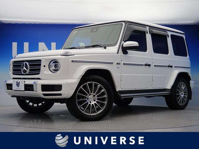 G550 AMGライン 1オーナー 黒革 サンルーフ RSP(1枚目)