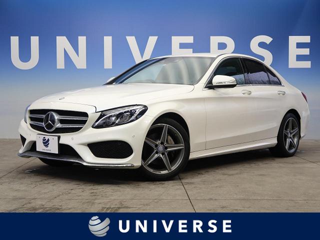 C200アバンギャルド AMGライン 禁煙車 1オーナー(1枚目)