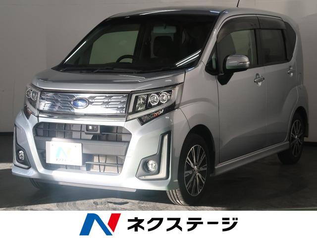 カスタムR スマートアシスト 4WD 社外ナビ LEDヘッド(1枚目)