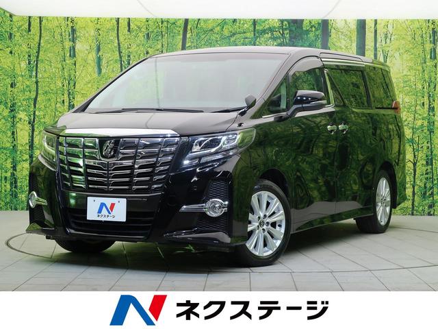 2.5S 純正10型SDナビ 天井後席モニター バックカメラ(1枚目)