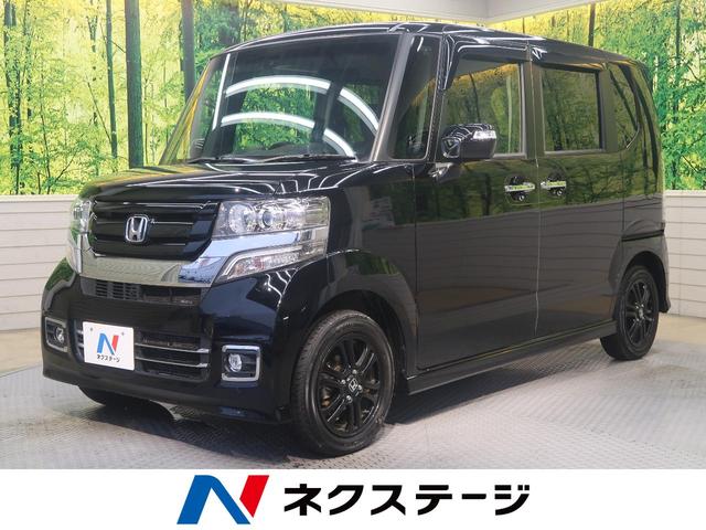 G特別仕様車SSブラックスタイルパッケージ 衝突被害軽減装置(1枚目)
