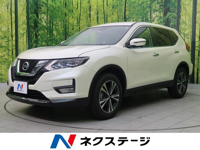 20Xi 登録済未使用車 プロパイロット 全周囲モニター(1枚目)
