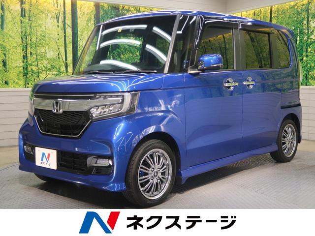 G・Lターボホンダセンシング 純正SDナビ 両側パワスラ(1枚目)