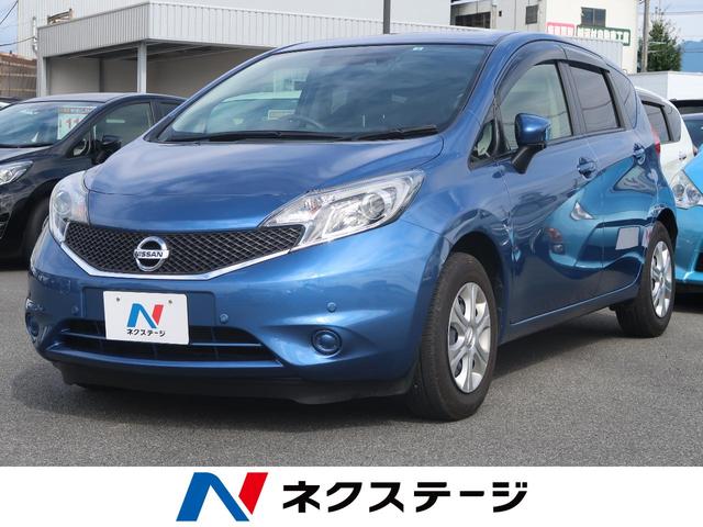 X DIG-S 純正SDナビ フルセグ 全方位カメラ 禁煙車(1枚目)