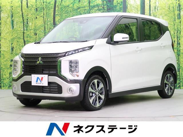 G 届け出済未使用車 シートヒーター 衝突軽減(1枚目)