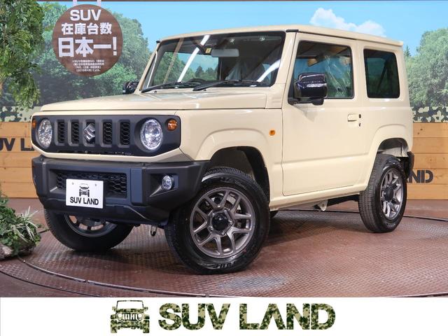 XC 届出済み未使用車 4WD セーフティサポート クルコン(1枚目)