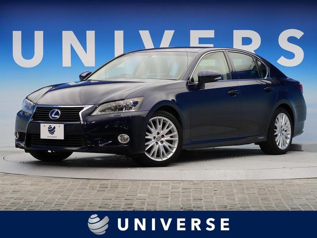 GS450h バージョンL 茶革 禁煙車 クリアランスソナー(1枚目)