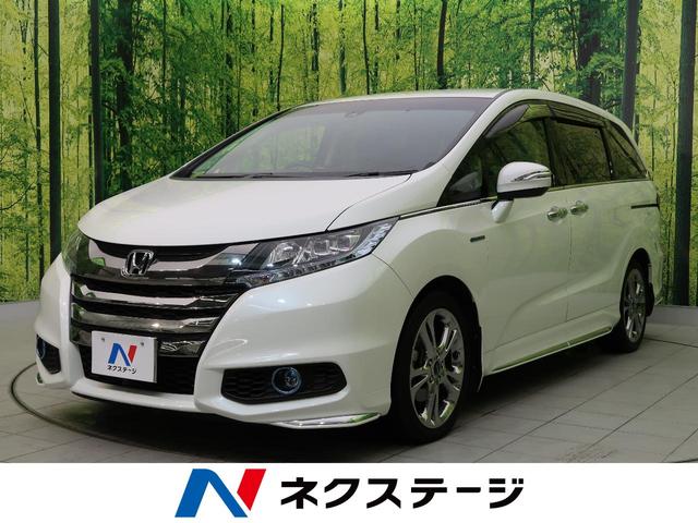 HVアブソルートHセンシングEXパッケージ 8型インターナビ(1枚目)