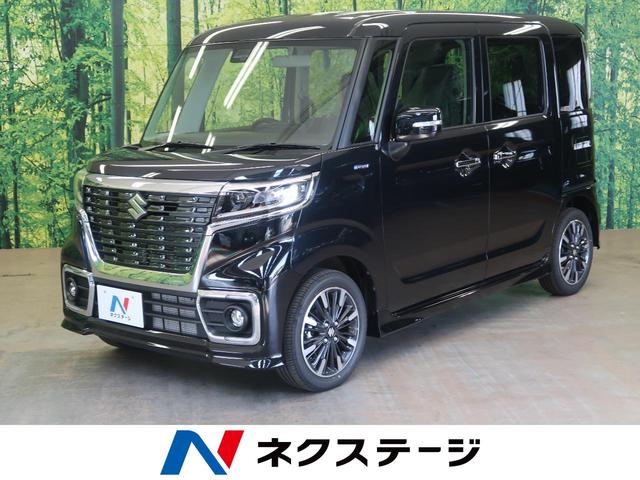 ハイブリッドXS 届出済み未使用車 両側パワースライド(1枚目)