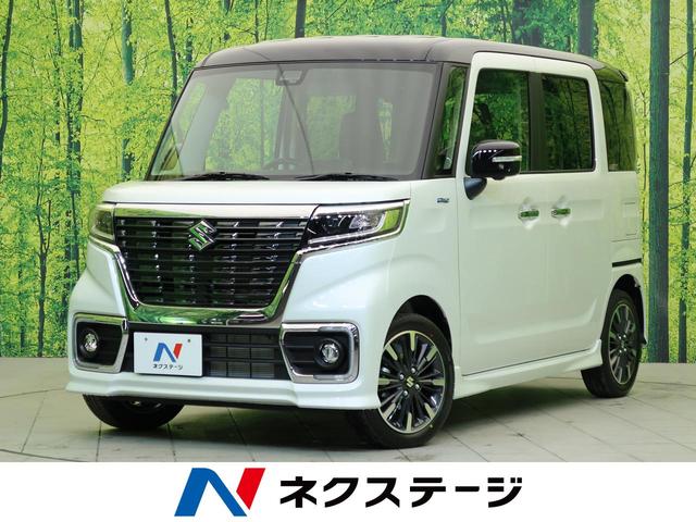 ハイブリッドXS 届出済未使用車・アラウンドビューモニター(1枚目)