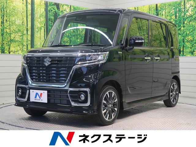 ハイブリッドXS 届出済み未使用車 衝突軽減(1枚目)