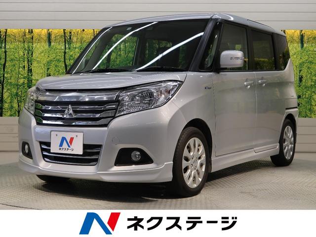 ハイブリッドMZ 衝突軽減装置 SDナビ(1枚目)