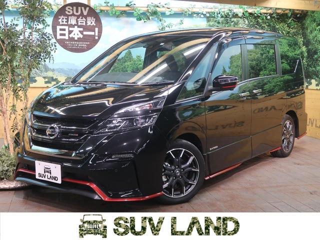 Nissan Serena Nismo 2018 Black 3 341 Km Details Japanese