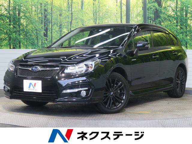 ハイブリッド2.0i-Sアイサイト 4WD 衝突軽減(1枚目)