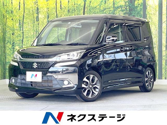 スズキ ハイブリッドＭＶ　メーカーナビ　全周囲カメラ　セーフティサポート　禁煙車　電動スライドドア　シートヒーター　ＬＥＤヘッド　スマートキー　純正１５インチアルミ　フルセグ　Ｂｌｕｅｔｏｏｔｈ接続　ビルトインＥＴＣ