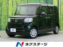 GWスーパーSALE☆GWも休まず営業中!! 前席シートヒーター・パワースライドドア・プッシュスタート・ETC・禁煙車