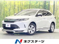 トヨタ　ハリアー　エレガンス　モデリスタエアロ　ＳＤナビ　バックカメラ