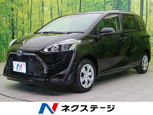 X 登録済未使用車 セーフティセンス(1枚目)
