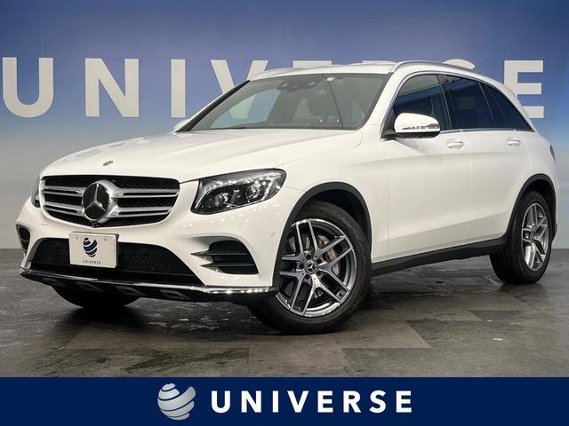 メルセデス・ベンツ ＧＬＣ ＧＬＣ２００　スポーツ　レーダーセーフティーＰＫＧ　全周囲カメラ　前席パワーシート　前席シートヒーター　純正ナビ　純正１９インチアルミ　ＬＥＤヘッドライト　ハーフレザーシート　電動リアゲート　ルーフレール　ＥＴＣ