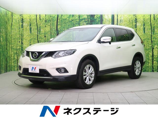 20X エマージェンシーブレーキパッケージ 4WD シートヒーター LEDヘッド ETC レーンアシスト 防水シート 純正17インチAW 5人乗り(1枚目)