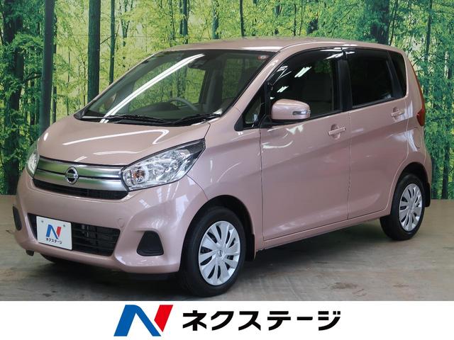 X 純正ナビ フルセグ 全周囲カメラ(1枚目)