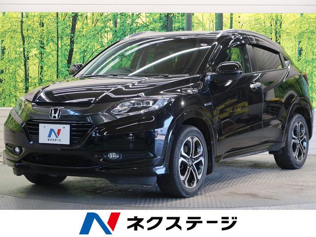 異音と故障 ブレーキ ナビ等 ホンダ ヴェゼル ハイブリッド 13年モデル のクチコミ掲示板 価格 Com