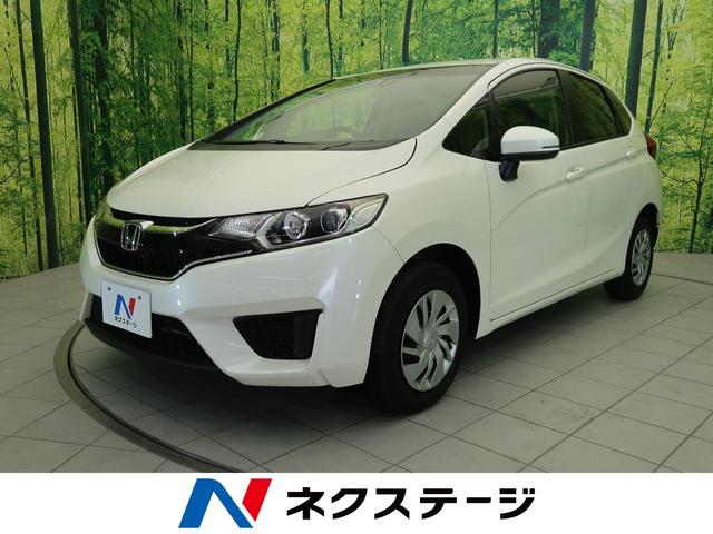 フィット ホンダ 13g lパッケージ 黒内装 純正sdナビ バックカメラ 三重県 13g lパッケージ 黒内装 純正sdナビ バックカメラ ホンダ フィットの中古車 Biglobe中古車情報 相場 検索