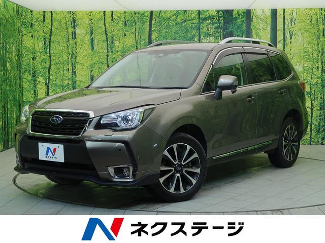 2.0XT アイサイト 後期 純正ナビ STIエアロ ターボ(1枚目)