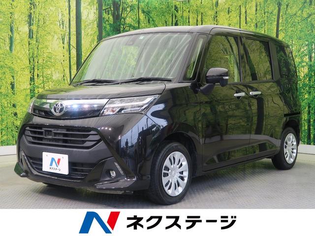 タンク トヨタ g t 禁煙車 純正sdナビ 両側パワースライドドア 岐阜県 g t 禁煙車 純正sdナビ 両側パワースライドドア トヨタ タンクの中古車 Biglobe中古車情報 相場 検索
