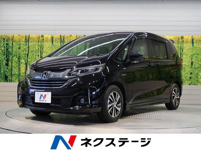 ホンダ フリードハイブリッド ハイブリッド ｇホンダセンシング モデューロエアロ ９型ナビ 中古車検索 くるまのニュース