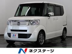 n box g ターボssパッケージの中古車を探すなら グーネット中古車 ホンダの中古車情報