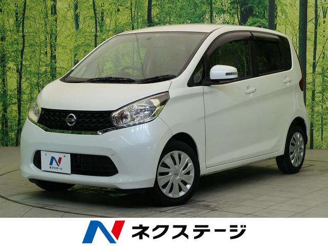 X ストラーダナビ 全方位カメラ スマートキー(1枚目)