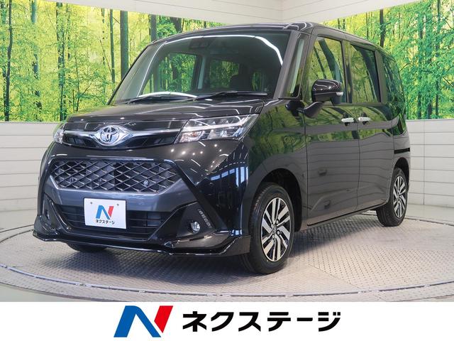 カスタムG 登録済み未使用車 両側電動 LEDヘッド 禁煙車(1枚目)