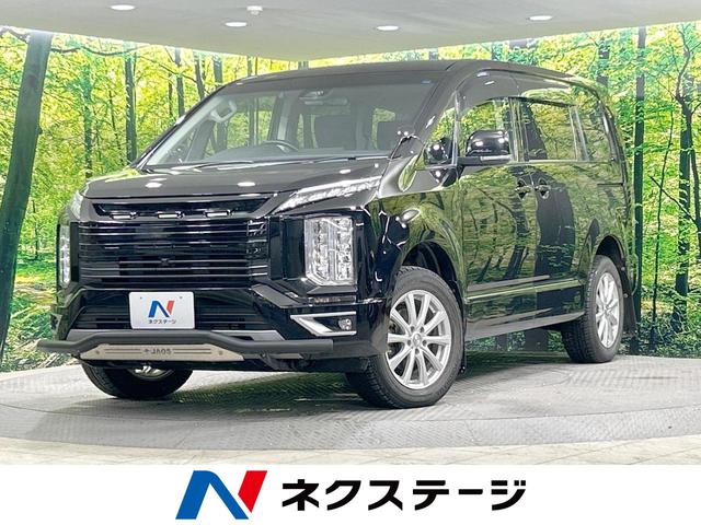 デリカＤ：５(三菱) Ｇ　パワーパッケージ　禁煙車　ディーゼルターボ　両側パワースライドドア　フルセグナビ　フリップダウンモニター 中古車画像