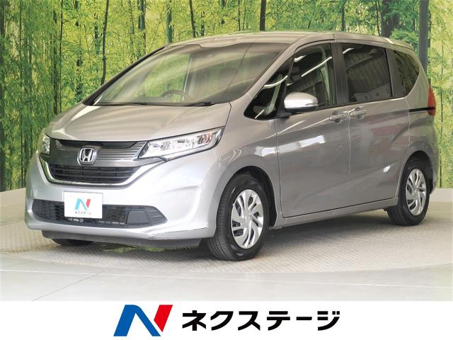 フリード ホンダ g ホンダセンシング 両側電動ドア sdナビ バックカメラ 和歌山県 g ホンダセンシング 両側電動ドア sdナビ バックカメラ ホンダフリードの中古車 Biglobe中古車情報 相場 検索