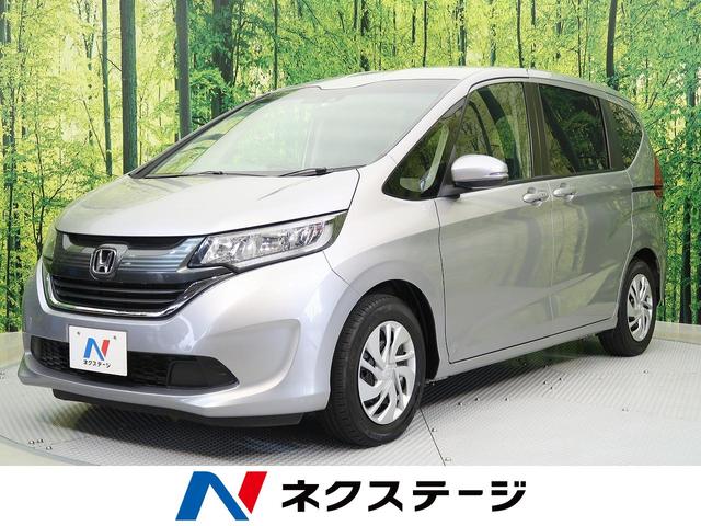 フリード ホンダ g ホンダセンシング 両側自動スライドドア バックカメラ 愛知県 g ホンダセンシング 両側自動スライドドア バックカメラ ホンダフリードの中古車 Biglobe中古車情報 相場 検索