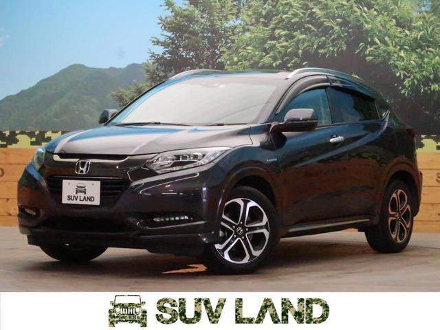 ヴェゼル ホンダ ハイブリッドz ホンダセンシング 衝突被害軽減 バックカメラ 熊本県 ハイブリッドz ホンダセンシング 衝突被害軽減 バックカメラ ホンダヴェゼルの中古車 Biglobe中古車情報 相場 検索