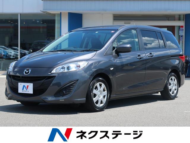 マツダ プレマシー 20c スカイアクティブ 両側電動スライド スマートキー 中古車検索 くるまのニュース マツダ プレマシー 20c スカイアクティブ 両側電動スライド スマートキー 中古車検索 くるまのニュース