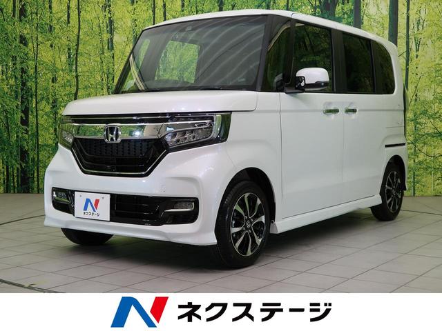 G・Lホンダセンシング LED スマートキー(1枚目)