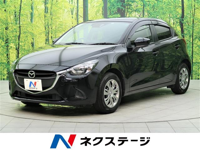 マツダ デミオ 13s スマートシティブレーキサポート マツダコネクトナビ バックモニター スマートキー 禁煙車 中古車検索 くるまのニュース