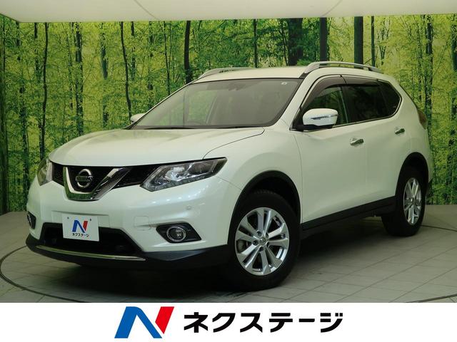 20Xt エマージェンシーブレーキパッケージ 7人 純正メーカーOPナビ 衝突軽減ブレーキ 全方位カメラ ルーフレール 電動リアゲート ETC シートヒーター LEDヘッド(1枚目)