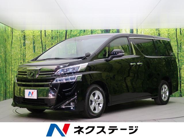 2.5X 4WD レンタカーアップ SDナビ 両側電動スライド LEDヘッド 8人乗り レーダークルーズ オートハイビーム レーンアシスト クリアランスソナー スマートキー 純正16インチAW(1枚目)